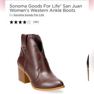 Brand new Sonoma brown short boots